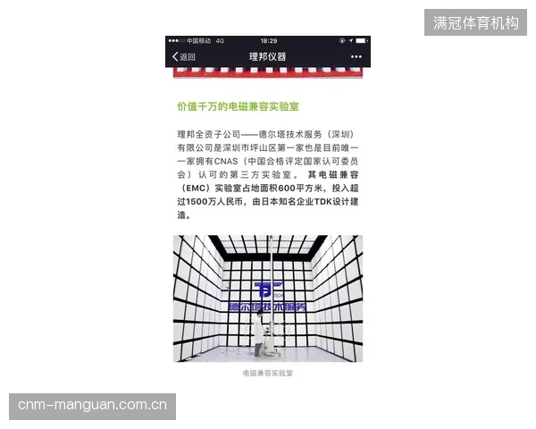Rawlings亚利桑那春训基地测试前置，旨在纠偏2026版官定用球在高海拔干燥气候下的COR值漂移难题