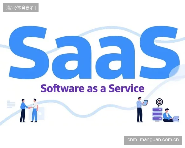 硬件一次性采购模式正在转向ASaaS订阅服务，催生更灵活的赛事低空安保商业模式