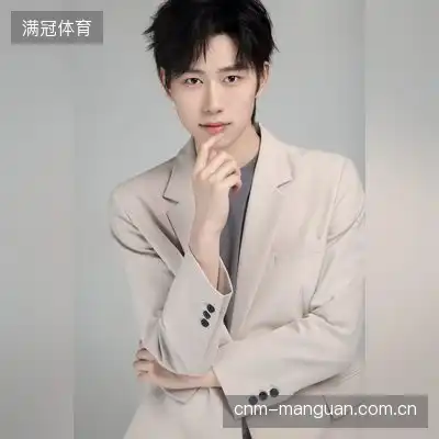 成梅雅